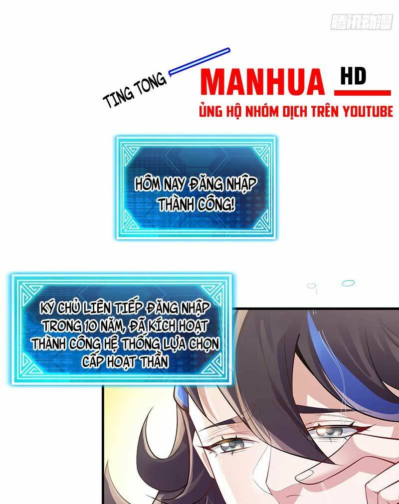 Tiên Tử Tha Mạng Chapter 1 - Trang 2