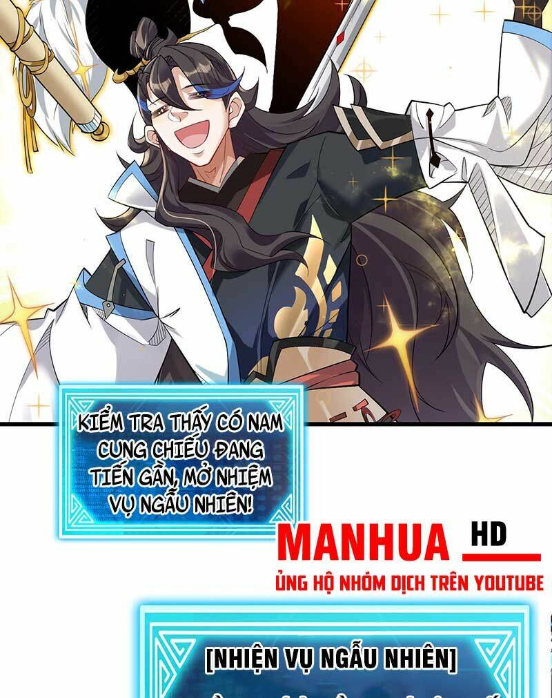 Tiên Tử Tha Mạng Chapter 1 - Trang 2