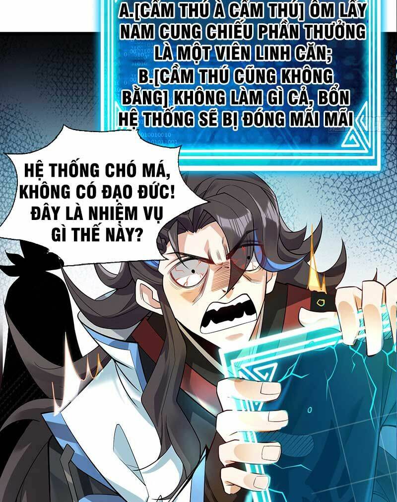 Tiên Tử Tha Mạng Chapter 1 - Trang 2