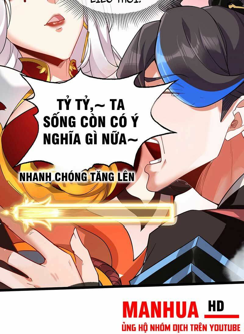 Tiên Tử Tha Mạng Chapter 1 - Trang 2