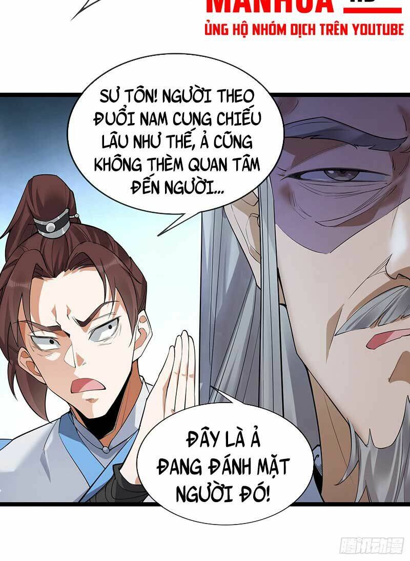 Tiên Tử Tha Mạng Chapter 1 - Trang 2