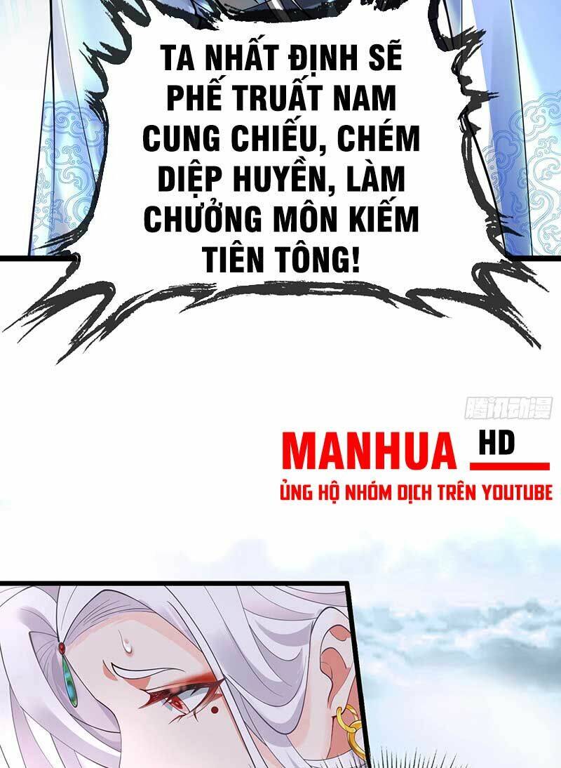 Tiên Tử Tha Mạng Chapter 1 - Trang 2