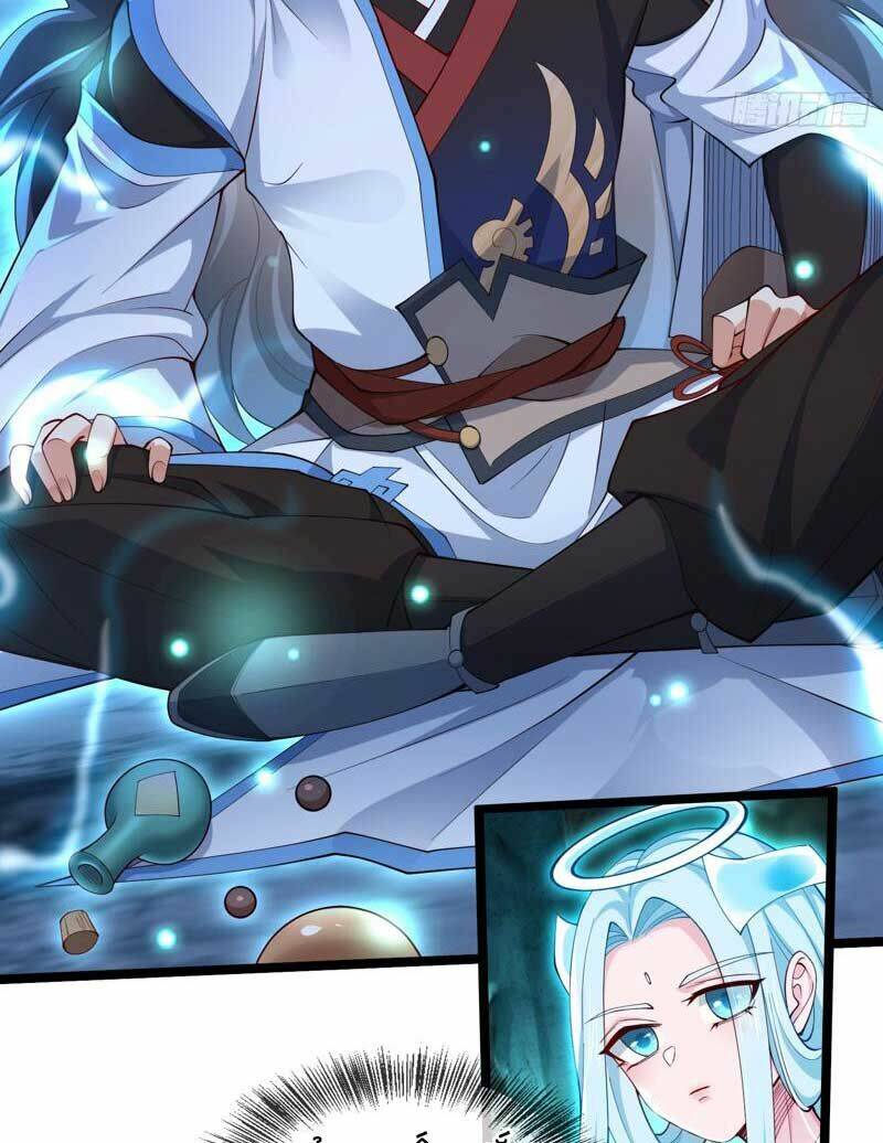 Tiên Tử Tha Mạng Chapter 10 - Trang 2