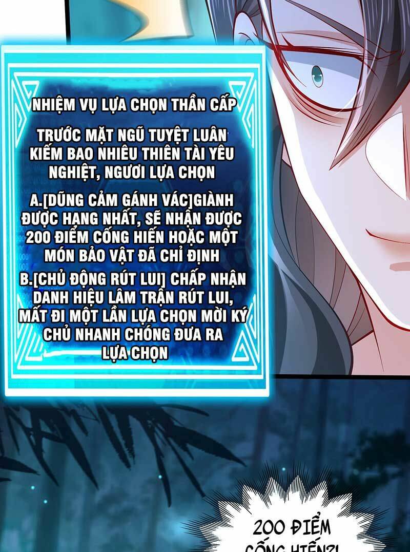 Tiên Tử Tha Mạng Chapter 12 - Trang 2