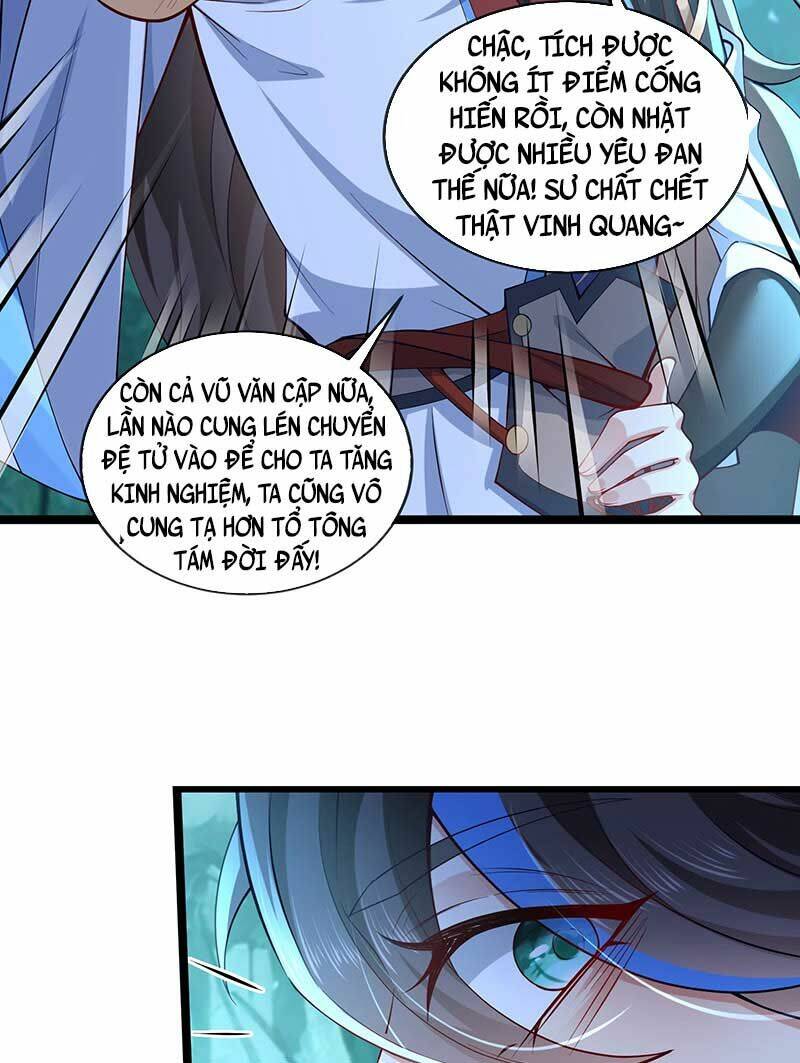 Tiên Tử Tha Mạng Chapter 16 - Trang 2