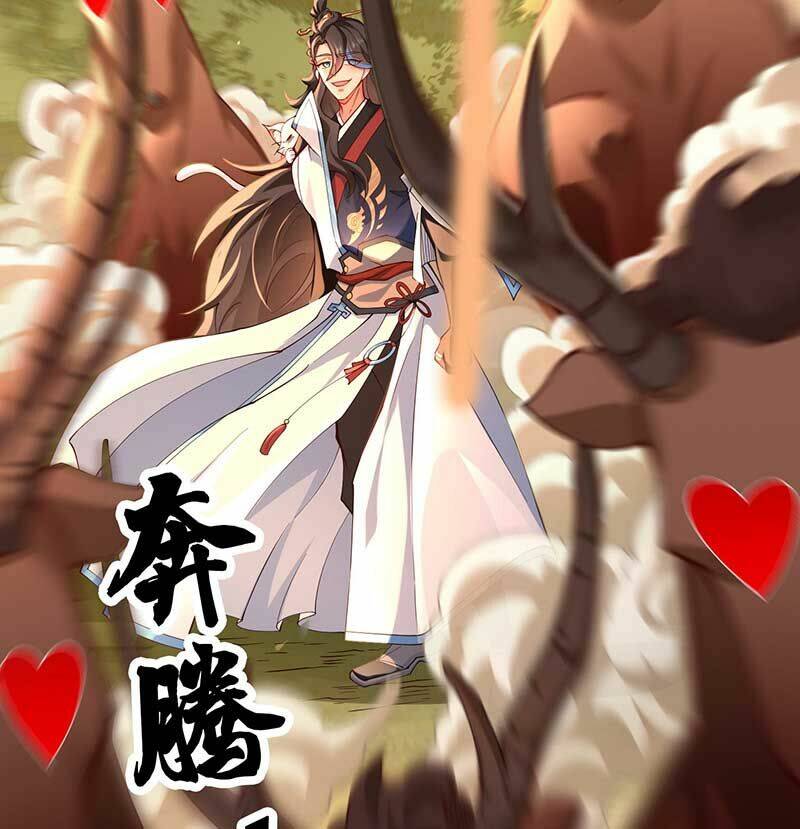 Tiên Tử Tha Mạng Chapter 18 - Trang 2