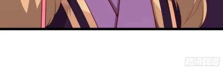 Tiên Tử Tha Mạng Chapter 19 - Trang 2