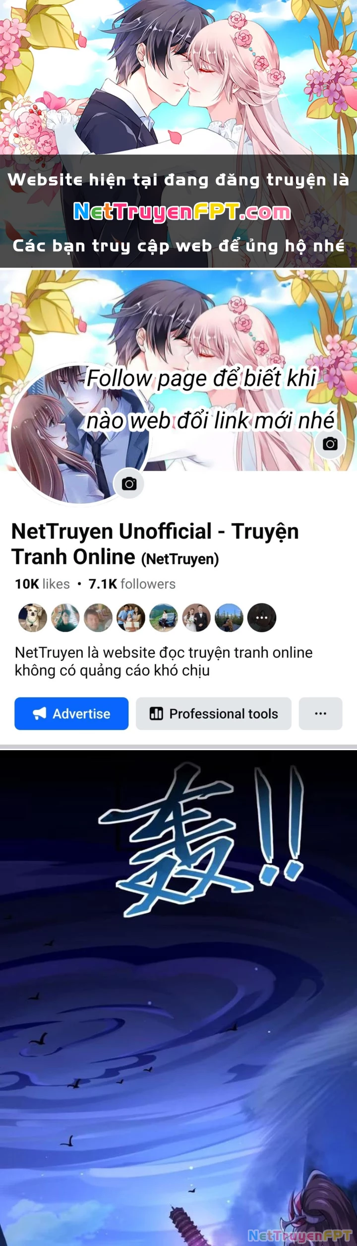 Tiên Tử Tha Mạng Chapter 26 - Trang 2