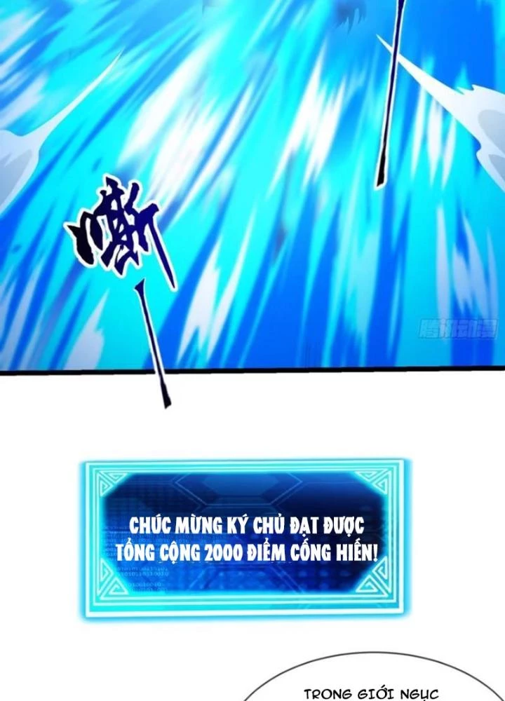 Tiên Tử Tha Mạng Chapter 27 - Trang 2