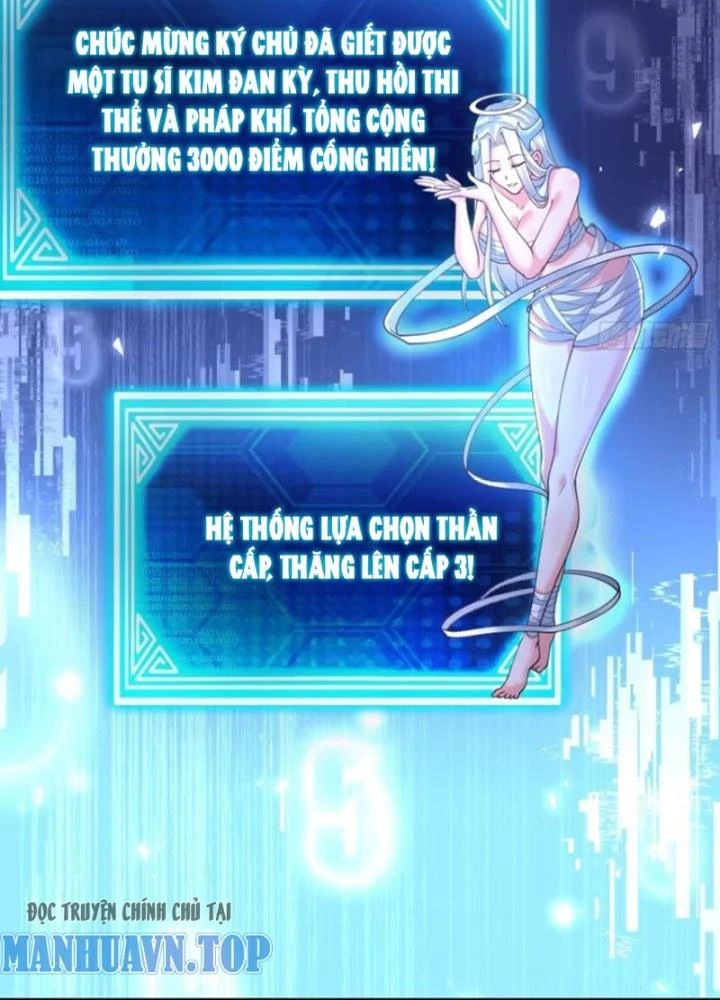 Tiên Tử Tha Mạng Chapter 32 - Trang 2