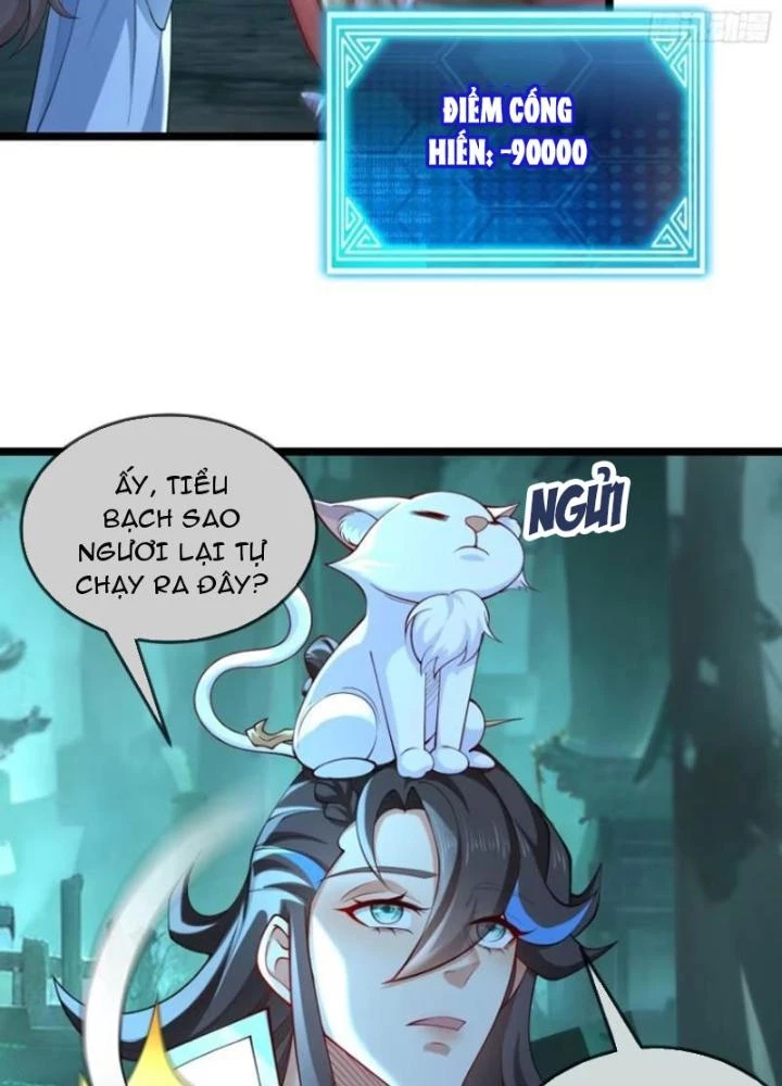 Tiên Tử Tha Mạng Chapter 33 - Trang 2