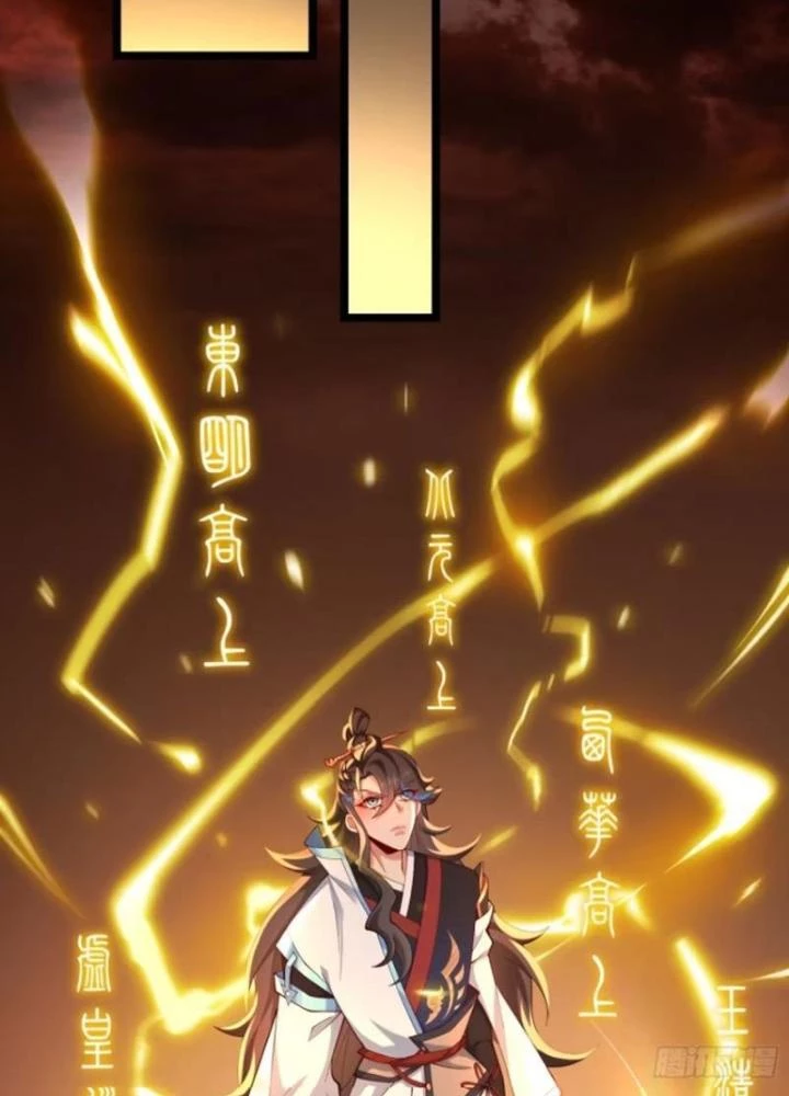 Tiên Tử Tha Mạng Chapter 33 - Trang 2