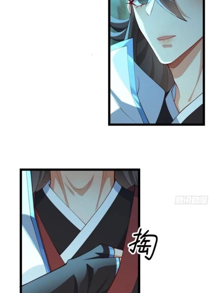 Tiên Tử Tha Mạng Chapter 33 - Trang 2