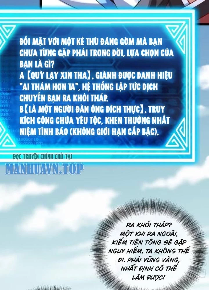 Tiên Tử Tha Mạng Chapter 34 - Trang 2