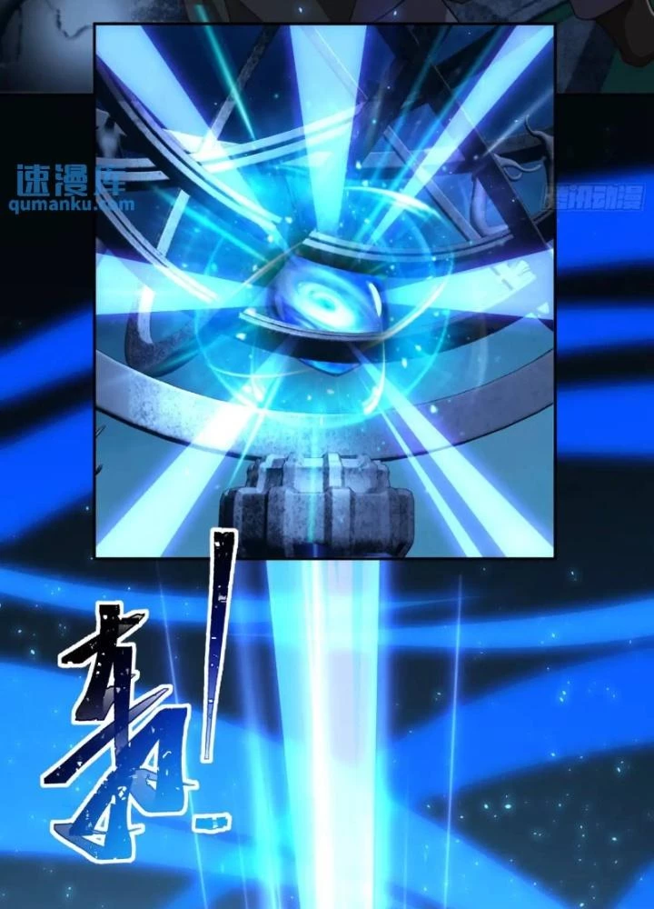 Tiên Tử Tha Mạng Chapter 56 - Trang 2