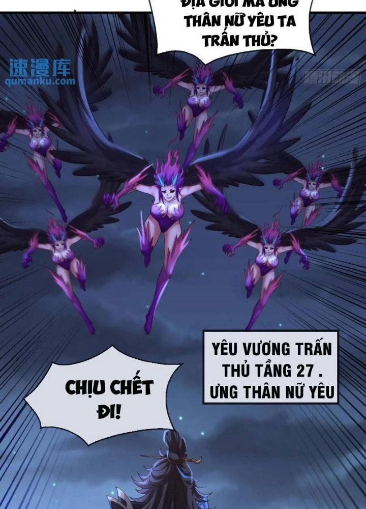 Tiên Tử Tha Mạng Chapter 56 - Trang 2