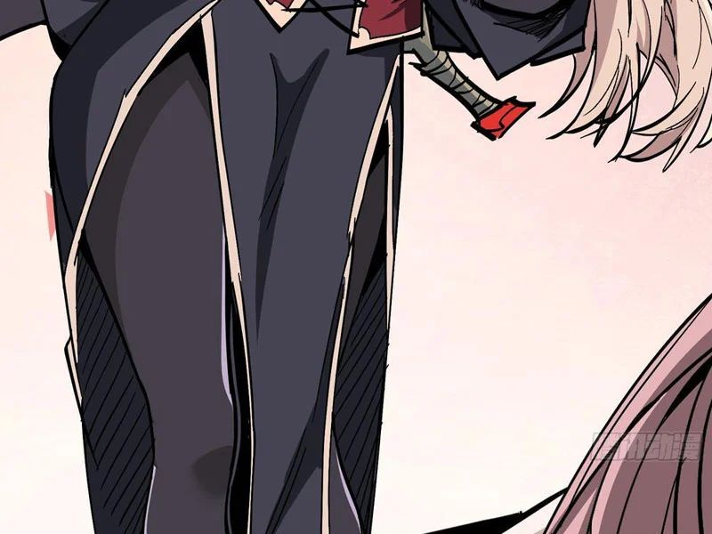 Tiên Tử Xin Hãy Nghe Ta Giải Thích Chapter 20 - Trang 2