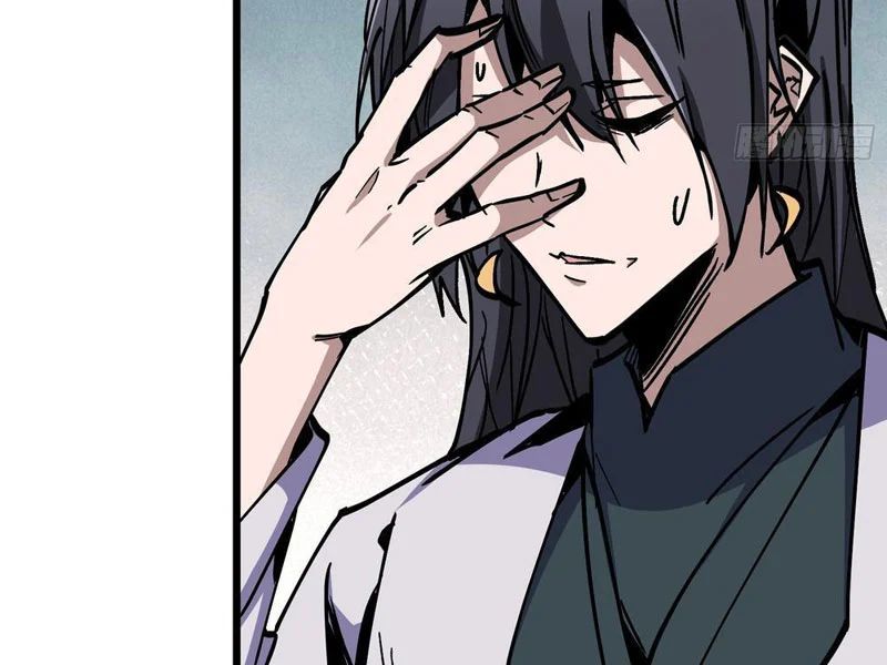 Tiên Tử Xin Hãy Nghe Ta Giải Thích Chapter 20 - Trang 2