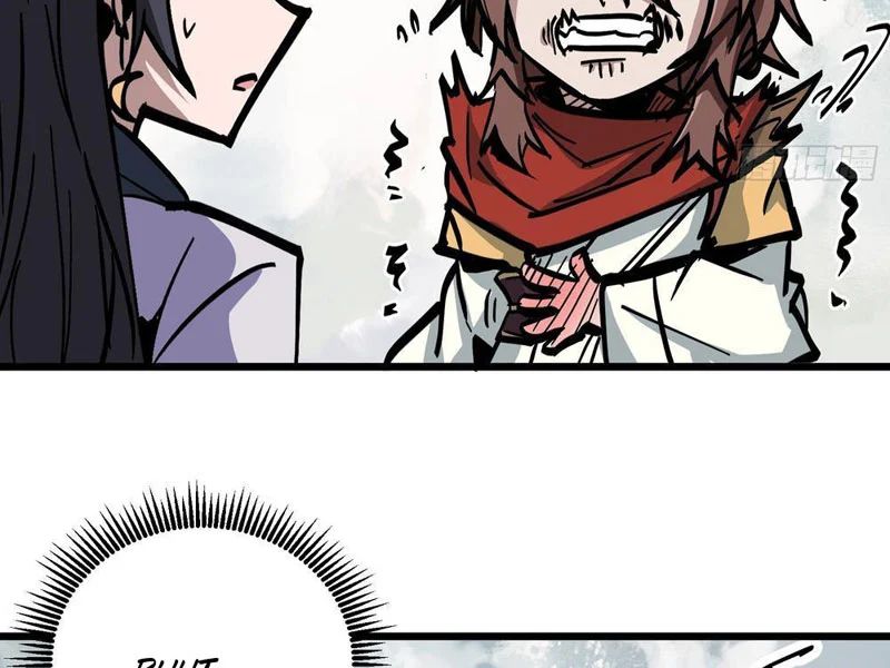 Tiên Tử Xin Hãy Nghe Ta Giải Thích Chapter 20 - Trang 2