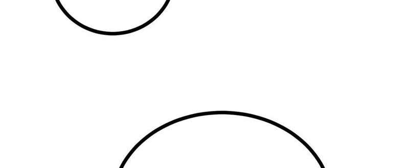 Tiên Tử Xin Hãy Nghe Ta Giải Thích Chapter 20 - Trang 2