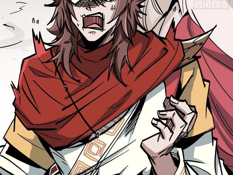 Tiên Tử Xin Hãy Nghe Ta Giải Thích Chapter 20 - Trang 2