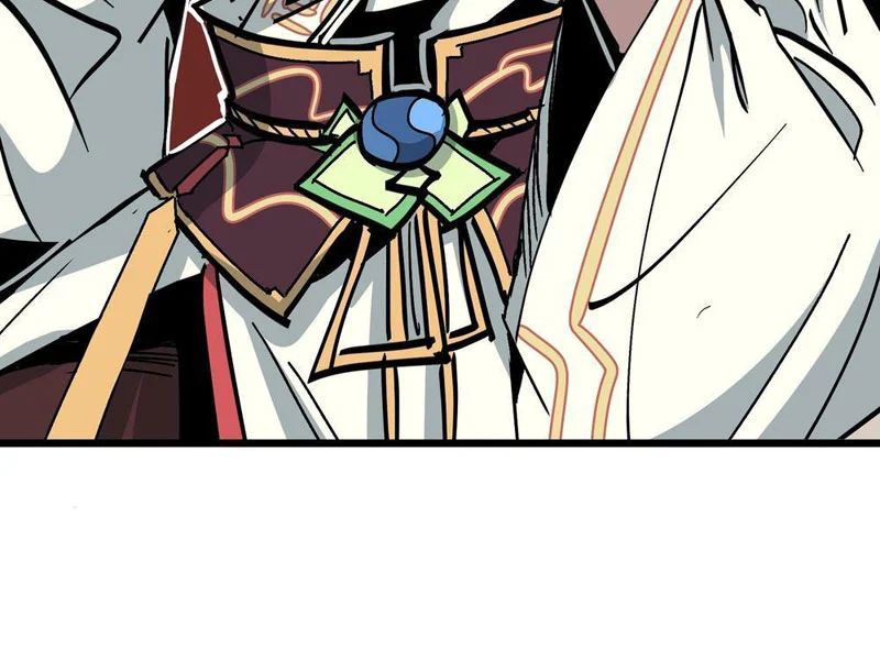 Tiên Tử Xin Hãy Nghe Ta Giải Thích Chapter 20 - Trang 2