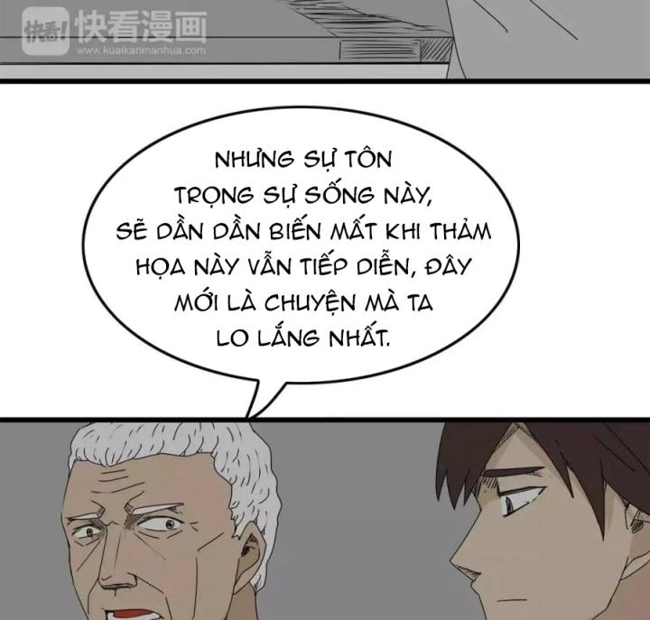 Tiền Tuyến Vùng Nước Sâu Chapter 12 - Trang 2