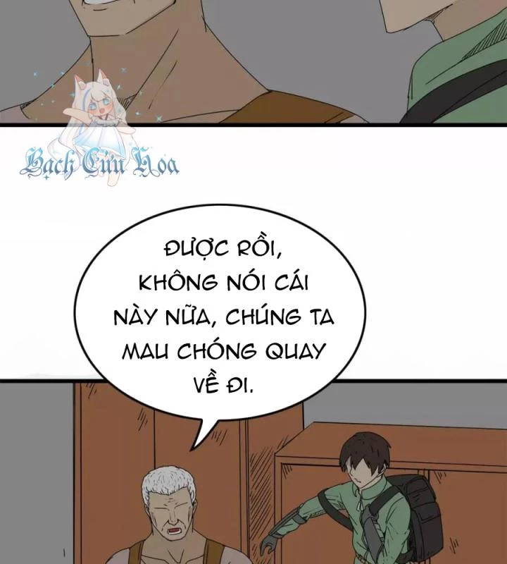 Tiền Tuyến Vùng Nước Sâu Chapter 12 - Trang 2
