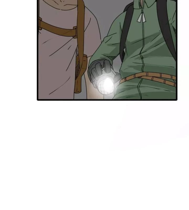 Tiền Tuyến Vùng Nước Sâu Chapter 12 - Trang 2