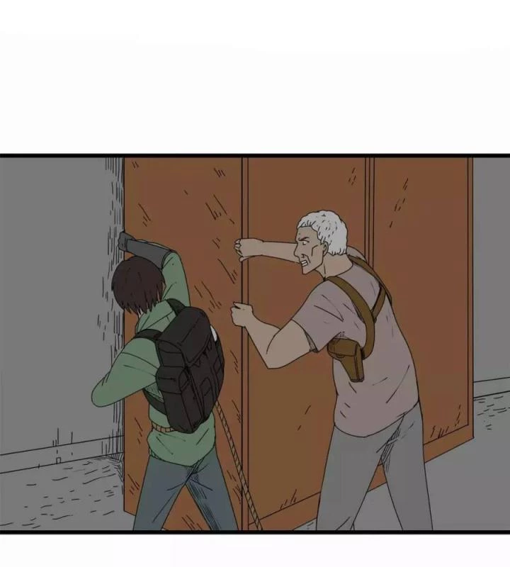 Tiền Tuyến Vùng Nước Sâu Chapter 12 - Trang 2