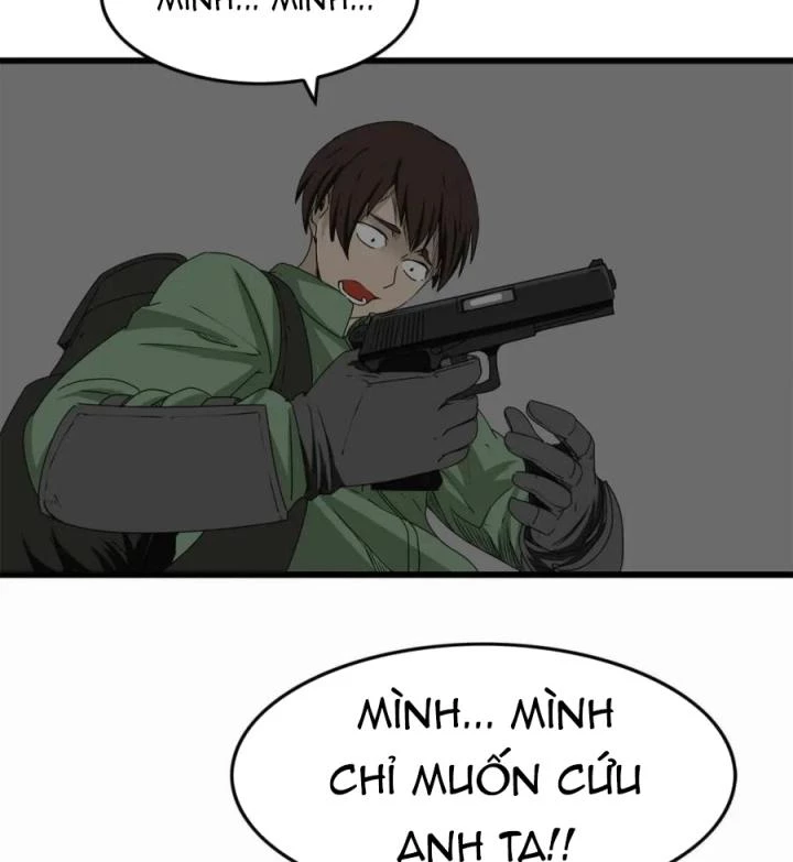 Tiền Tuyến Vùng Nước Sâu Chapter 12 - Trang 2