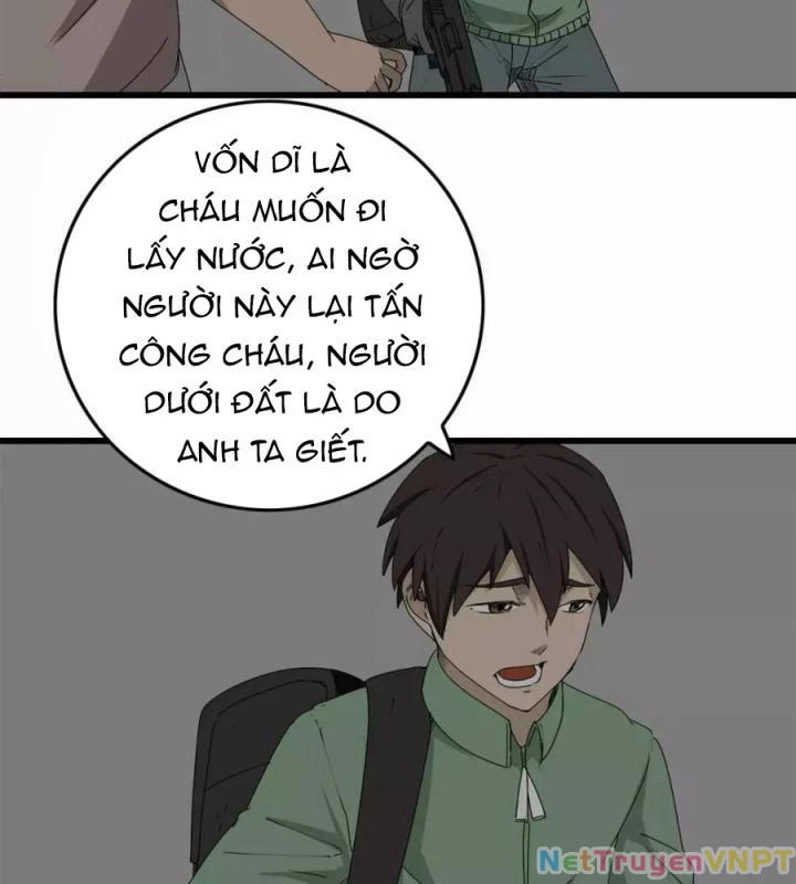 Tiền Tuyến Vùng Nước Sâu Chapter 12 - Trang 2