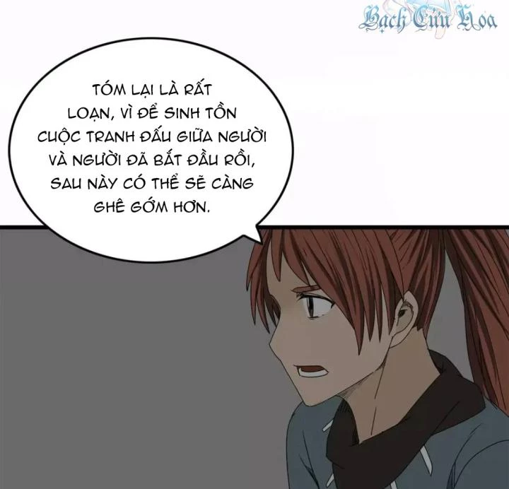 Tiền Tuyến Vùng Nước Sâu Chapter 13 - Trang 2