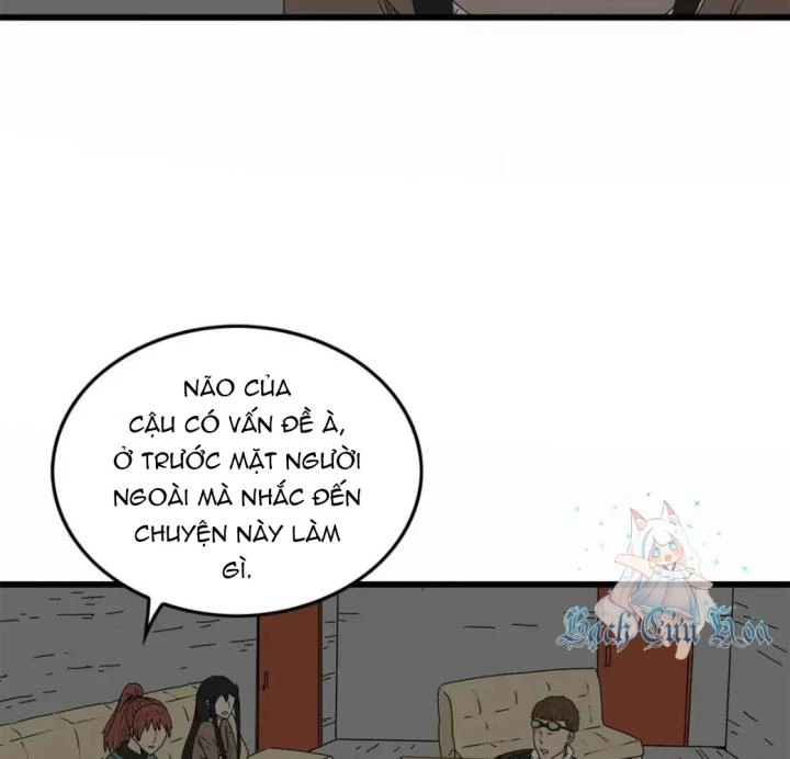 Tiền Tuyến Vùng Nước Sâu Chapter 13 - Trang 2
