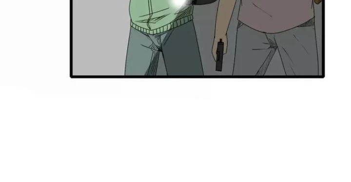 Tiền Tuyến Vùng Nước Sâu Chapter 13 - Trang 2