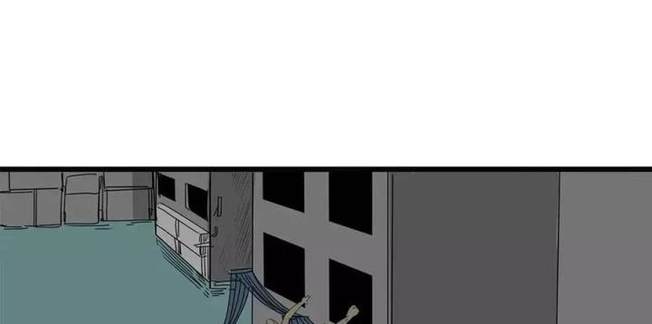 Tiền Tuyến Vùng Nước Sâu Chapter 14 - Trang 2