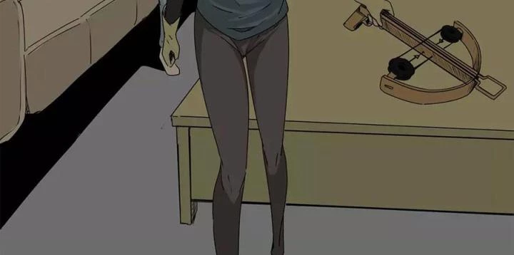 Tiền Tuyến Vùng Nước Sâu Chapter 14 - Trang 2
