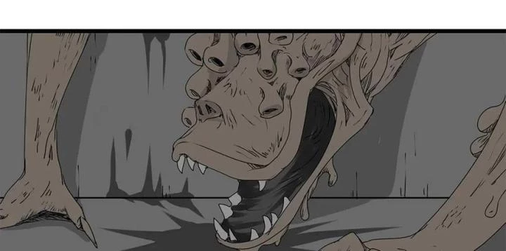 Tiền Tuyến Vùng Nước Sâu Chapter 14 - Trang 2