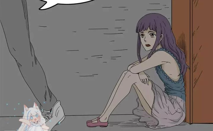 Tiền Tuyến Vùng Nước Sâu Chapter 14 - Trang 2