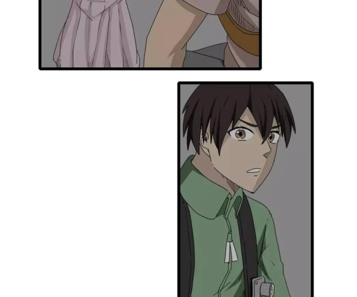 Tiền Tuyến Vùng Nước Sâu Chapter 16 - Trang 2