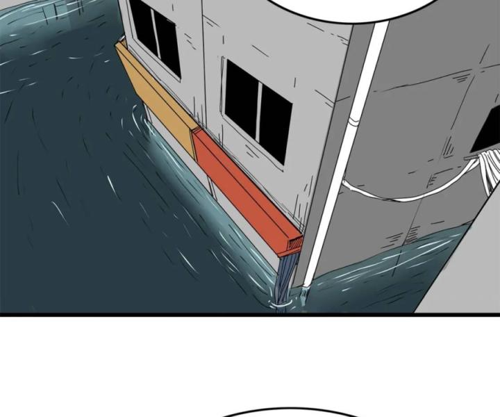 Tiền Tuyến Vùng Nước Sâu Chapter 16 - Trang 2