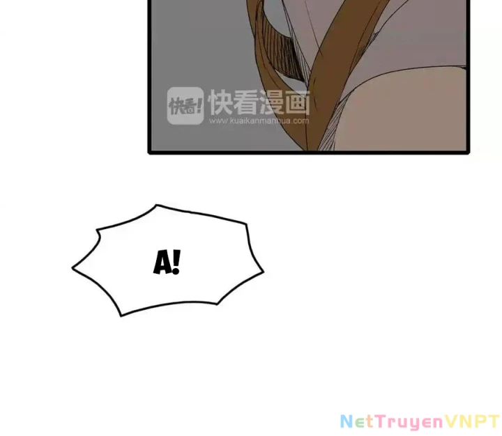 Tiền Tuyến Vùng Nước Sâu Chapter 17 - Trang 2