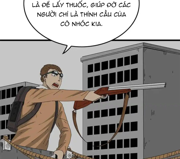 Tiền Tuyến Vùng Nước Sâu Chapter 18 - Trang 2