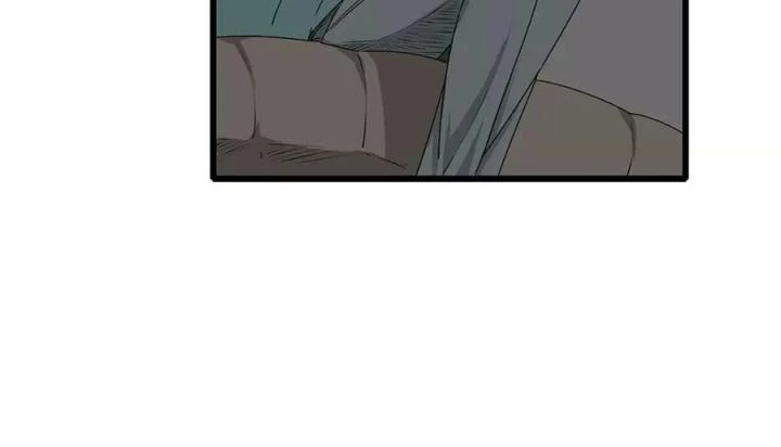 Tiền Tuyến Vùng Nước Sâu Chapter 2 - Trang 2