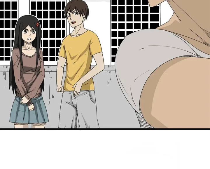 Tiền Tuyến Vùng Nước Sâu Chapter 2 - Trang 2