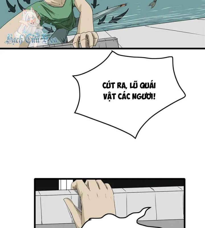 Tiền Tuyến Vùng Nước Sâu Chapter 2 - Trang 2