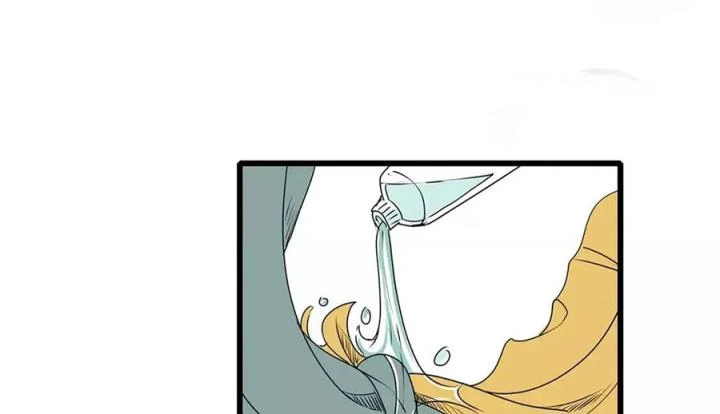 Tiền Tuyến Vùng Nước Sâu Chapter 2 - Trang 2