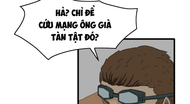 Tiền Tuyến Vùng Nước Sâu Chapter 20 - Trang 2