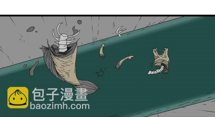 Tiền Tuyến Vùng Nước Sâu Chapter 20 - Trang 2