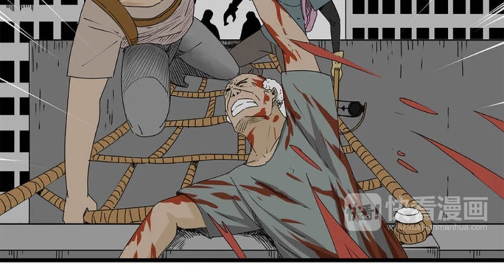 Tiền Tuyến Vùng Nước Sâu Chapter 20 - Trang 2